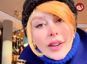 عکس| سفر زمان؛ «فلور نظری» در کنار «پوری بنایی» و «نصرت‌الله وحدت»؛ سال 92