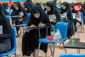 نتایج اولیه کنکور ۱۴۰۵ چه زمانی اعلام می‌شود؟