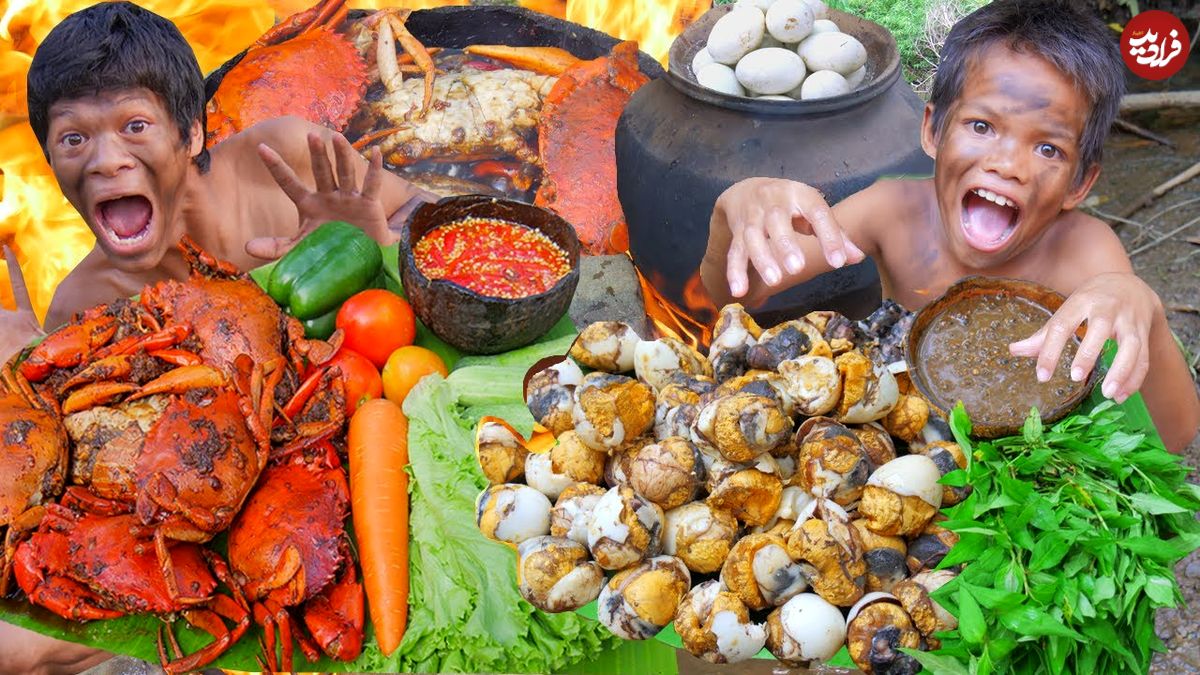 ببینید؛ غذای روستایی در اندونزی؛ پخت غذاهای عجیب با خرچنگ و تخم اردک