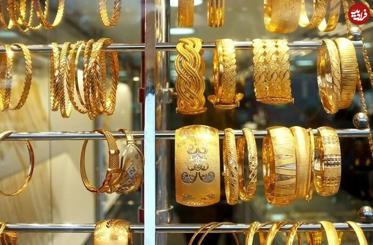 قیمت گرم طلا امروز پنجشنبه 20 فروردین 1405