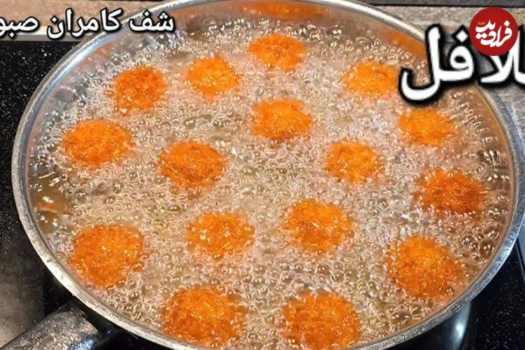 (ویدئو) نحوه درست کردن فلافل و سس انبه مانند ساندویچی ها در منزل