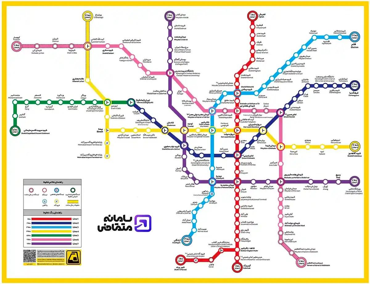 نقشه مترو تهران ۱۴۰۲