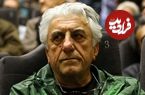 عکس؛ سفر در زمان؛ «رضا کیانیان» در کنار همسرش در دوران جوانی