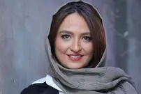 گلاره عباسی در کنار پدر و مادرش
