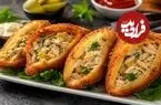 تا حالا مرغ جیب تاجر خورده ای؟ + روش تهیه