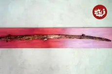 کشف یک شمشیر استثنایی در مقبرۀ 800 ساله