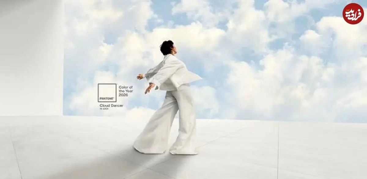 واکنش‌های تند به انتخاب «رنگ سال»