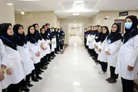 شرط داشتن این شغل برای خانم‌ها عجیب شد