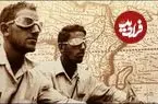 ببینید| روایت ۱۰ سال سفر دو برادر ایرانی با ۱۸۰ دلار 