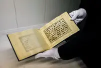 کشف قرآن دست‌نویس در ترکیه با عمر 1200 سال
