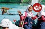 کوچ اجباری به مدارس غیردولتی؛ هزینه‌های سرسام‌آور برای امکاناتی که نیست