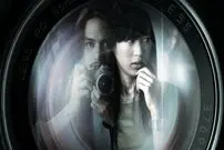 ۱۰ فیلم ترسناک برتر سینمای آسیا که هر کسی باید ببیند؛ از The Eye تا The Medium
