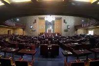 ویدیو حمله به ساختمان مجلس خبرگان و دبیرخانه مجمع تشخیص مصلحت نظام