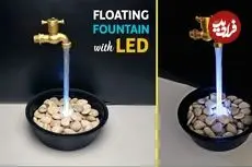 ببینید| فرآیند ساخت یک آبنمای خاص با شیرآب پلاستیکی