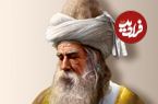 درس‌هایی از مثنوی معنوی مولانا: «نفس شما بزرگترین دشمن شماست»