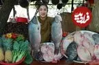 ببینید| غذای روستایی در کامبوج؛ پخت غذای سنتی با دو نوع ماهی، آناناس و سبزیجات