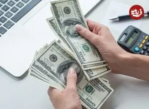 قیمت دلار امروز یکشنبه 1 شهریور 1405؛ رشد 4 هزار و 900 تومانی