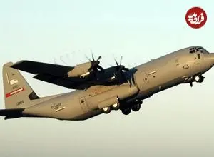 تصاویر| سی-۱۳۰ هرکولس؛ یکی از قدیمی‌ترین هواپیماهای نظامی ترابری جهان