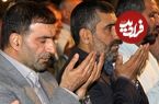 عکس؛ سفر به تاریخ؛ «سردار حاجی‌زاده» در کنار «پدر صنعت موشکی ایران» در مکّه؛ دهۀ 70