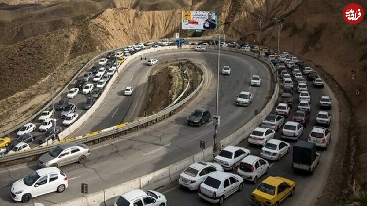 هشدار به مسافران جادههای کشور!