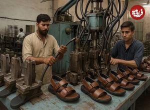 ببینید؛ فرآیند تولید انبوه صندل‌های چرمی مردانه در کارخانه ای در پاکستان