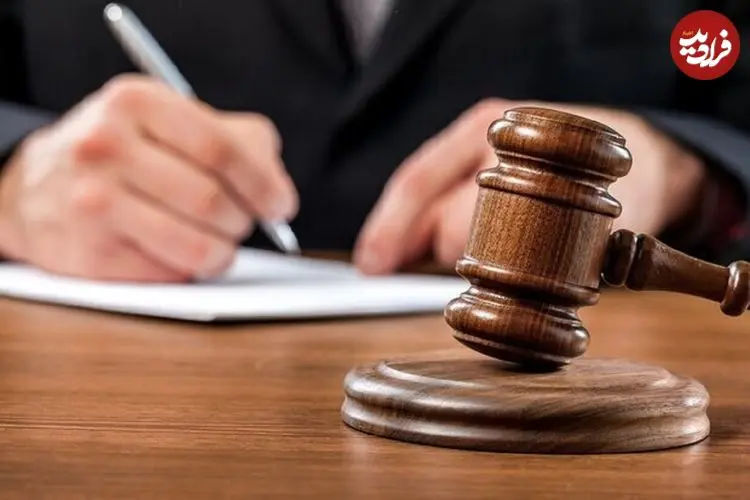 عکس| بلاگر معروف به اتهام توهین به فردوسی محکوم شد