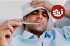 چرا با این که سالم هستیم، احساس بیماری می‌کنیم؟