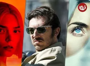 آخر هفته چه فیلم و سریالی ببینیم؟ از Empire of the Sun تا Lucky
