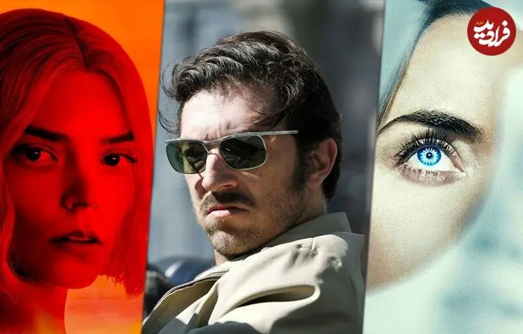 آخر هفته چه فیلم و سریالی ببینیم؟ از Empire of the Sun تا Lucky