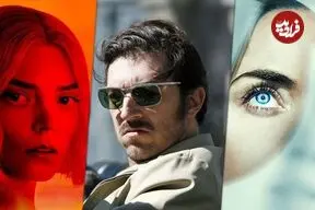 آخر هفته چه فیلم و سریالی ببینیم؟ از Empire of the Sun تا Lucky