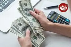 قیمت دلار امروز جمعه 6 شهریور 1405؛ رشد 1200 تومانی