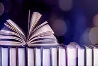 (عکس) سفر به تهران قدیم؛ آگهی فروش و قیمت انواع کتاب ۹۰ سال پیش!