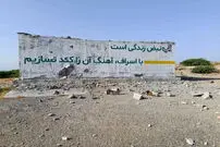 تصاویری از حمله به مخازن آب آشامیدنی سیریک