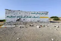 تصاویری از حمله به مخازن آب آشامیدنی سیریک