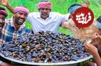 ببینید؛ غذای روستایی در هند؛ پخت غذا با 50 کیلو صدف رودخانه ای