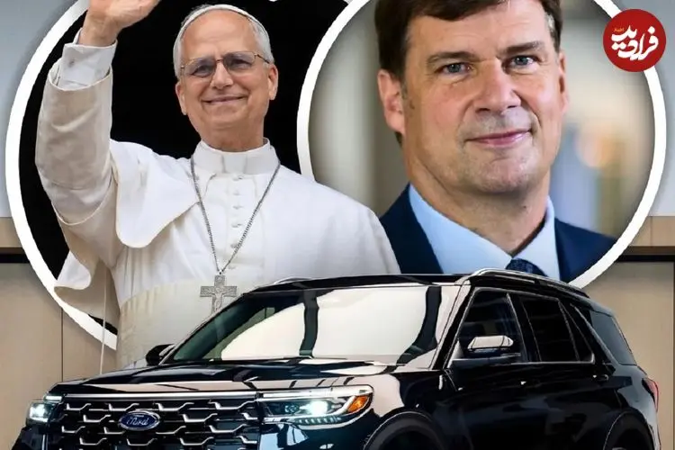 تصاویر| یک شاسی بلند؛ هدیه مخصوص مدیرعامل فورد به پاپ لئو چهاردهم