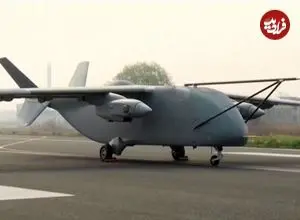 چین سنگین ترین پهپاد باری دنیا را به پرواز درآورد