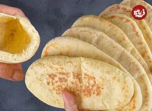 ببینید| طرز تهیه یک نان خانگی دو لایه در تابه