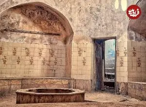 تصاویر؛ این حمام حیرت‌انگیز در مشهد، نزدیک به ۴۰۰ سال عمر دارد