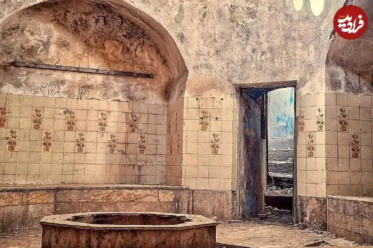 تصاویر؛ این حمام حیرت‌انگیز در مشهد، نزدیک به ۴۰۰ سال عمر دارد