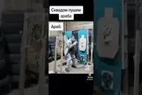 (ویدئو) ارتش یک نفره روس‌ها؛ او در یک ثانیه به چهار نفر در چهار جهت شلیک می‌کند