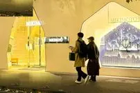 تصاویر؛ جواهر شیشه‌ای تویو ایتو در توکیو