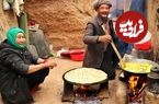 ببینید| غذای روستایی در افغانستان؛ پخت نان سنتی و خوراک گوشت و سیب زمینی در غار
