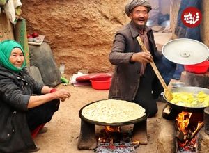 ببینید| غذای روستایی در افغانستان؛ پخت نان سنتی و خوراک گوشت و سیب زمینی در غار