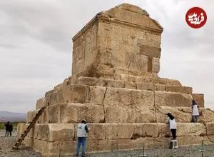 چرا در شهرهای ایران ردّی از «کوروش» و «مهرگان» نیست؟