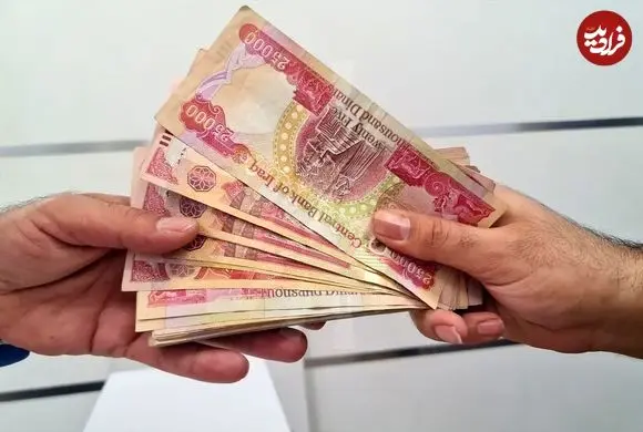 قیمت دینار عراق امروز پنجشنبه 7 خرداد 1405