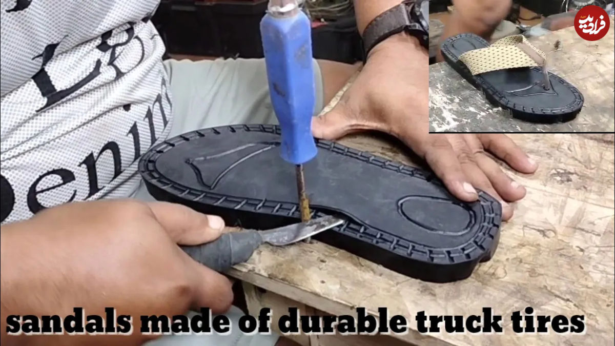 (ویدئو) نحوه ساخت صندل بادوام با لاستیک کامیون دست دوم