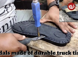 (ویدئو) نحوه ساخت صندل بادوام با لاستیک کامیون دست دوم