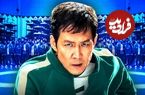 تماشاگران از فصل سوم Squid Game راضی نیستند