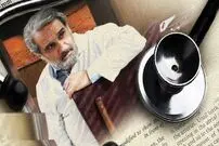 مروری‌بر ویژگی‌های سریال «روزگار قریب» ساخته کیانوش عیاری به بهانه پایان بازپخش از آی‌فیلم؛ عیار یک قصه‌گویی بی‌هیاهو